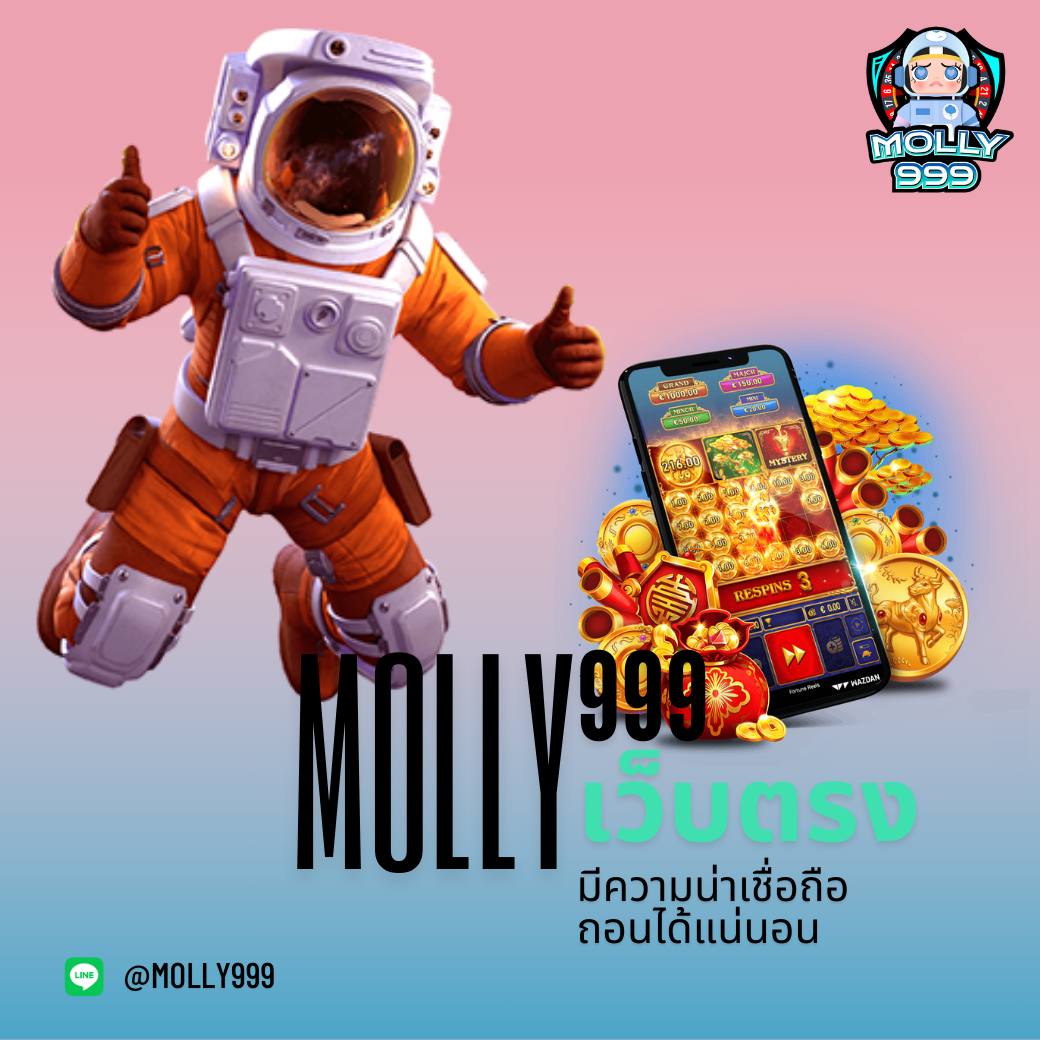 LUCKY 777 SLOT ONLINE ลุ้นโบนัสวันเกิด 300 บาทฟรี สำหรับสมาชิกทุกคน