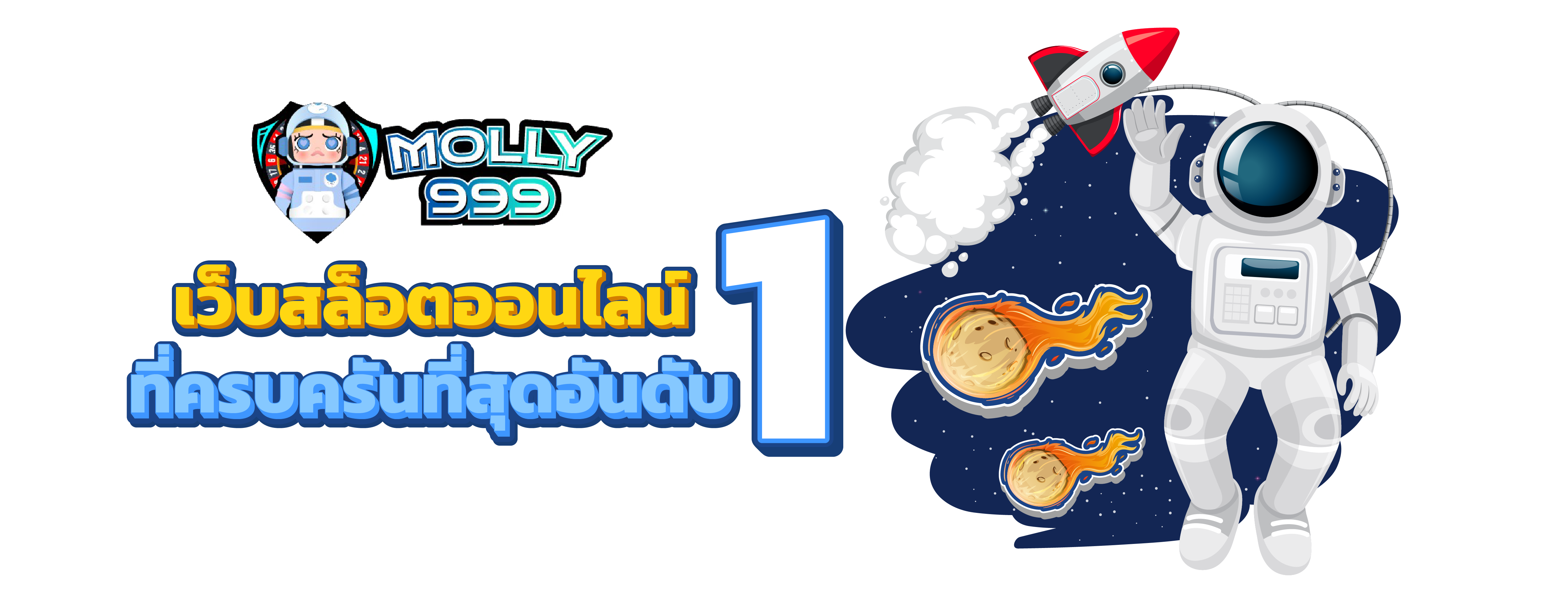 LUCKY 777 SLOT ONLINE
